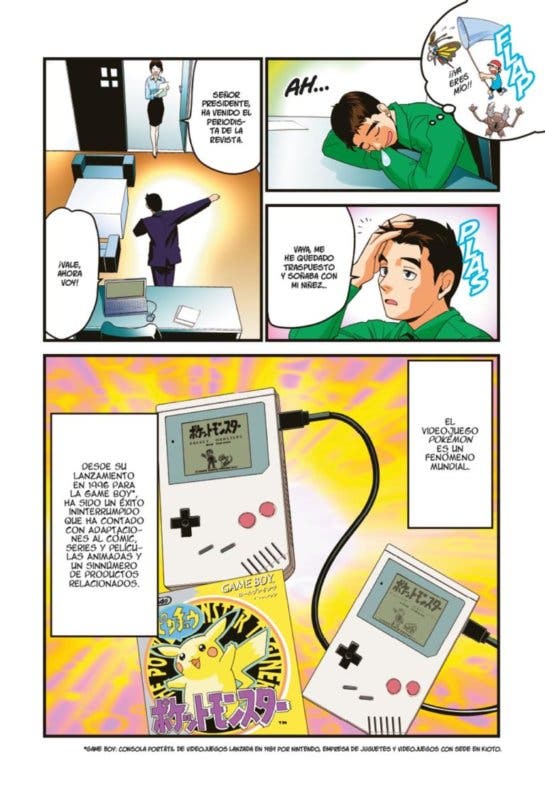 Biografia Satoshi Tajiri Pokemon 4