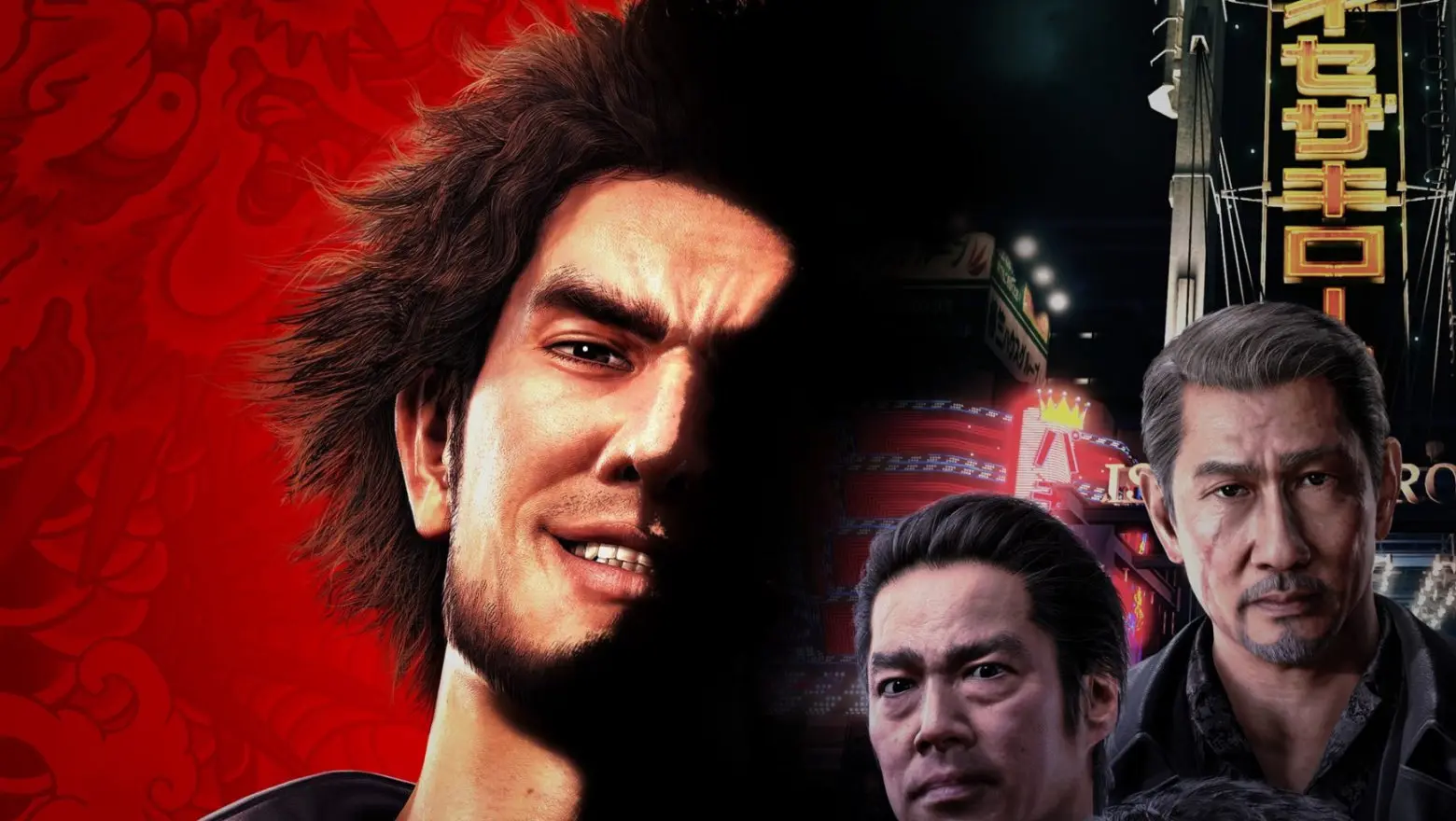 Yakuza: Like a Dragon 2