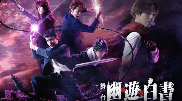 Imagen de Netflix trabaja en una serie live-action de Yu Yu Hakusho