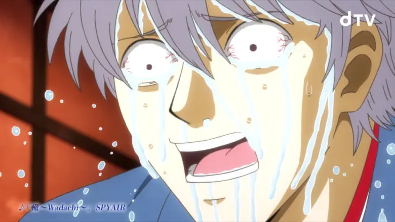 Gintama