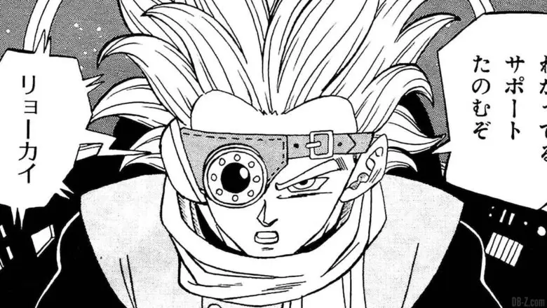 Dragon Ball Super