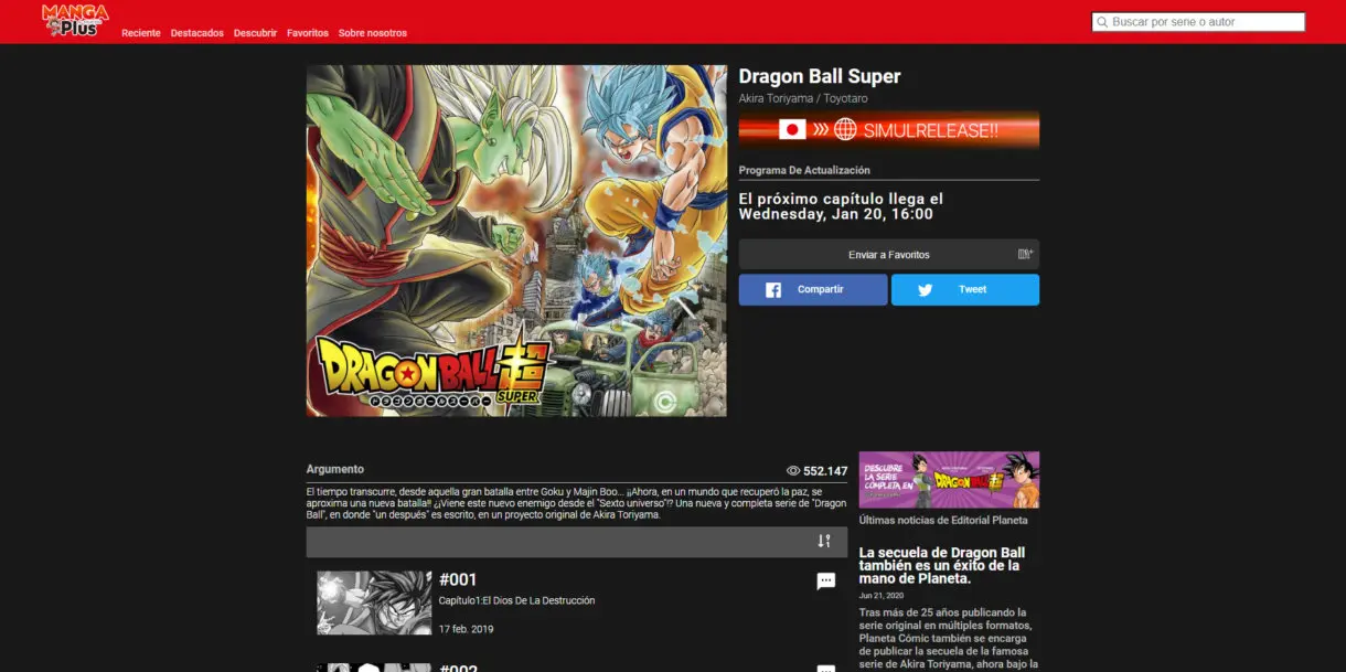 dragon ball super