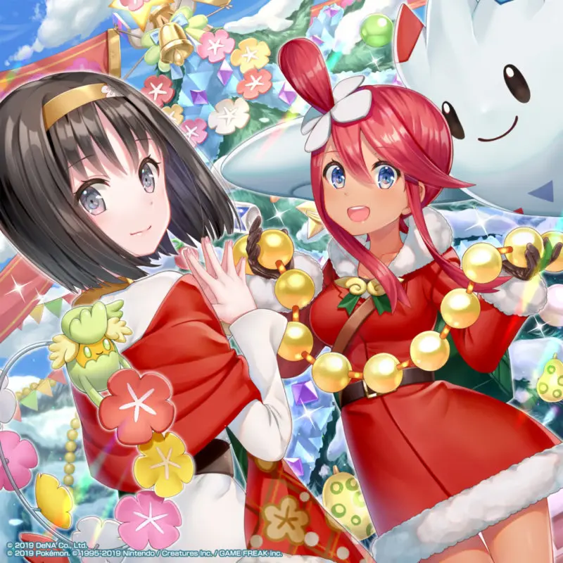 Pokemon Masters EX Navidad 2020 Erika y Gerania