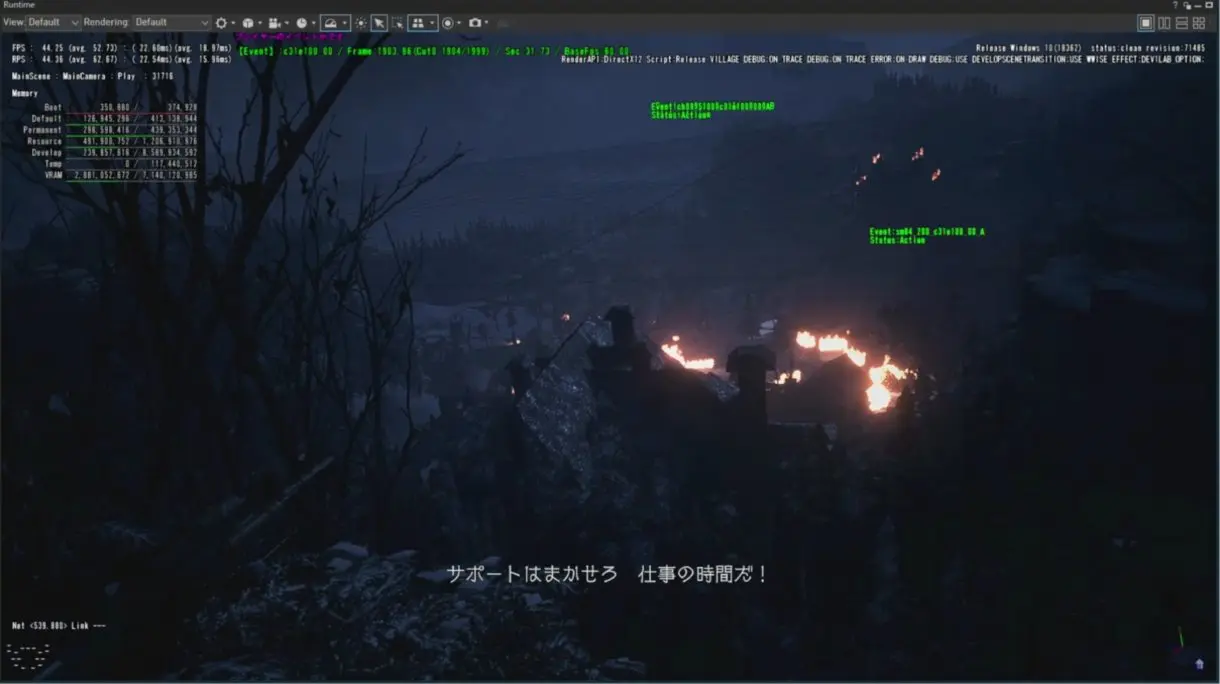 resident evil 8 village 6