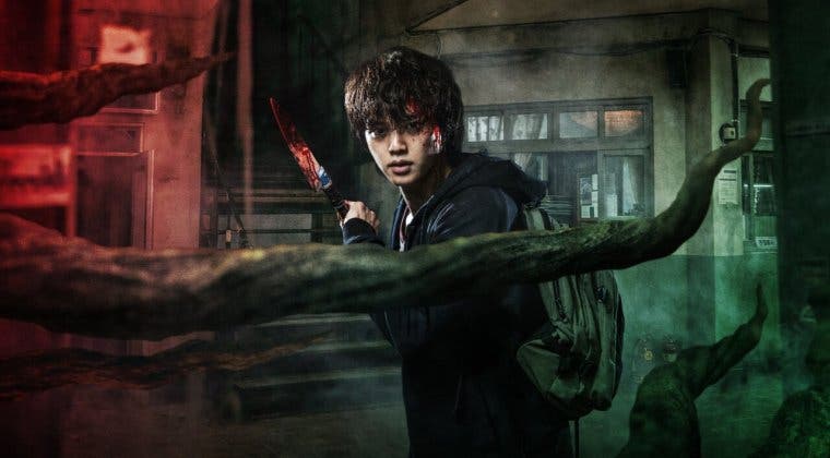 Imagen de Así es el tráiler de Sweet Home, una serie coreana de Netflix que te aterrorizará