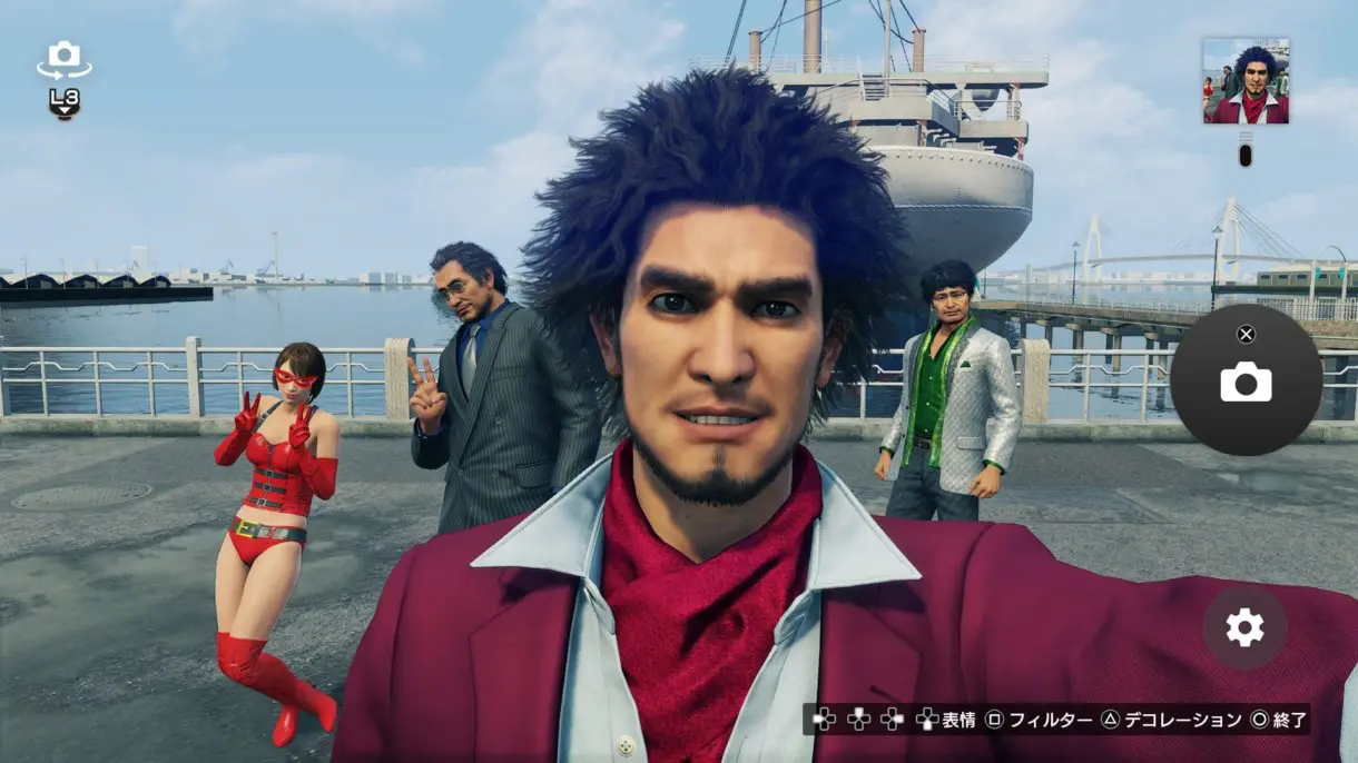 yakuza like a dragon 2