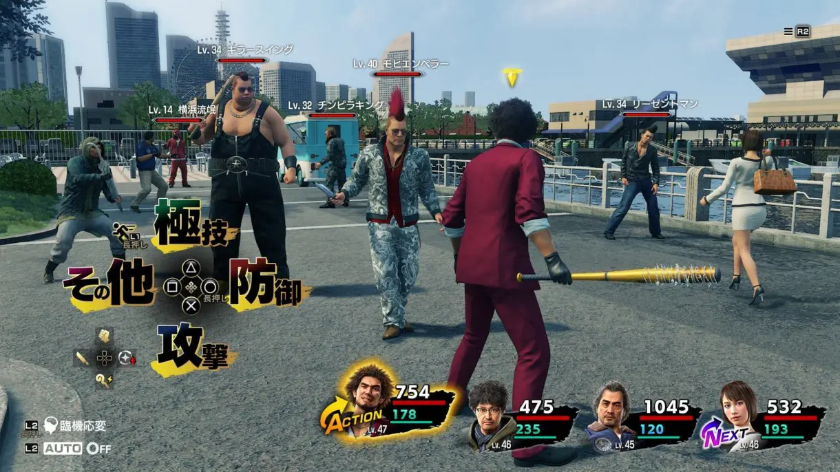 yakuza like a dragon 6