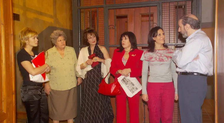 Imagen de ¿Quiere Loles León un reencuentro de Aquí no hay quien viva como el de Friends?