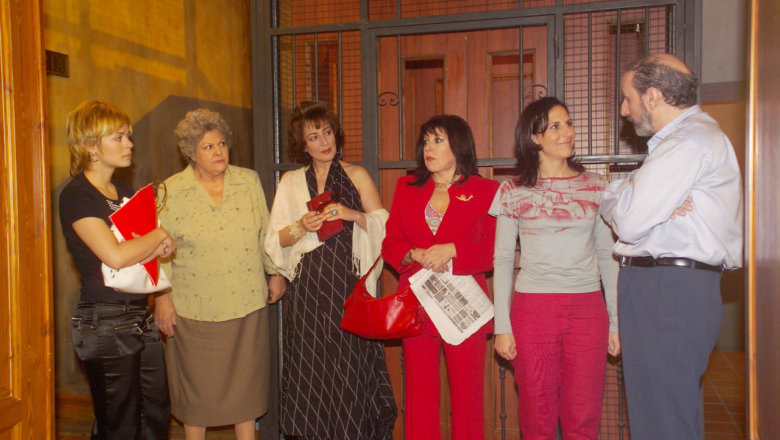 Cabecera juego