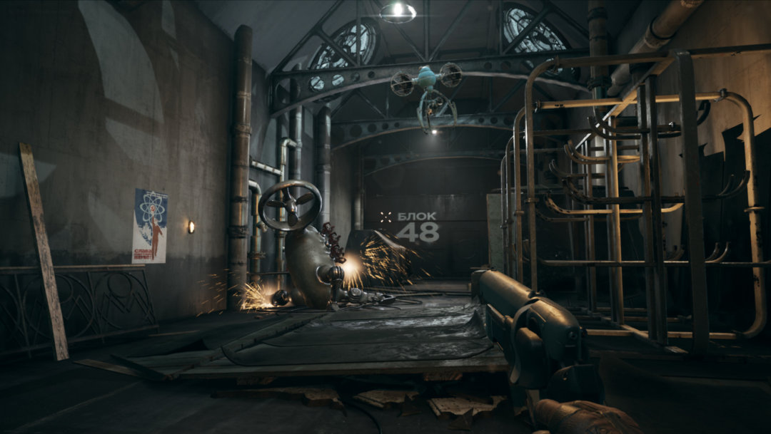 atomic heart ray tracing atomic heart ray tracing