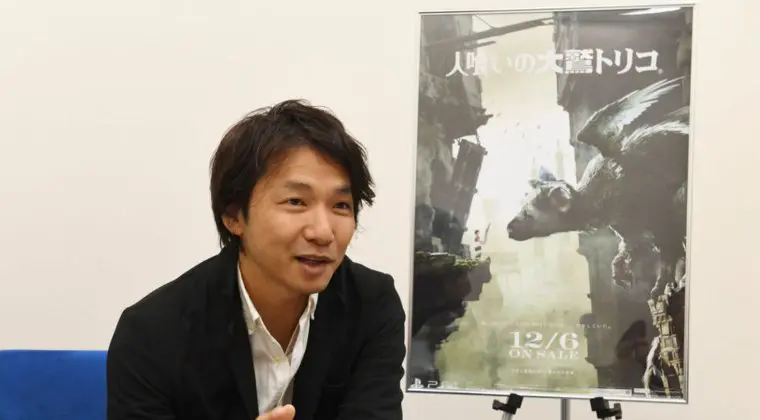 Imagen de genDesign, el estudio de Fumito Ueda, comparte una posible imagen de su nuevo proyecto
