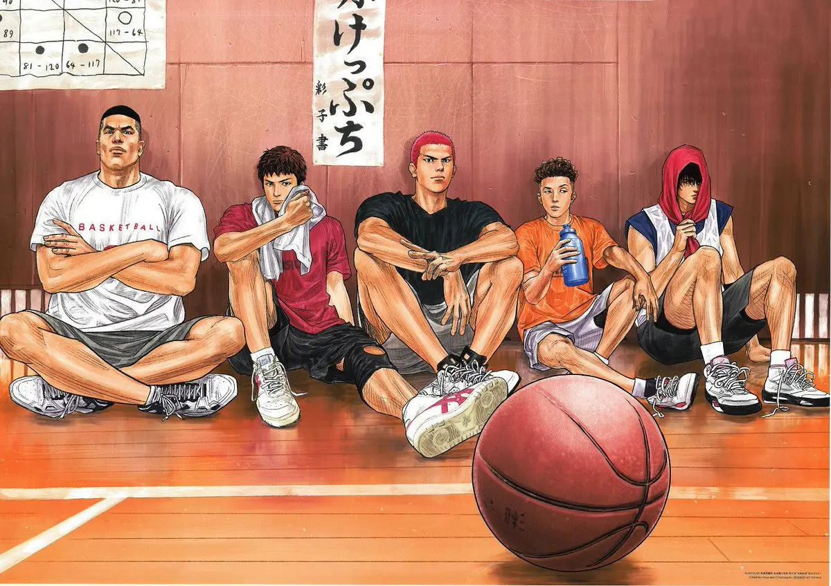 Slam Dunk