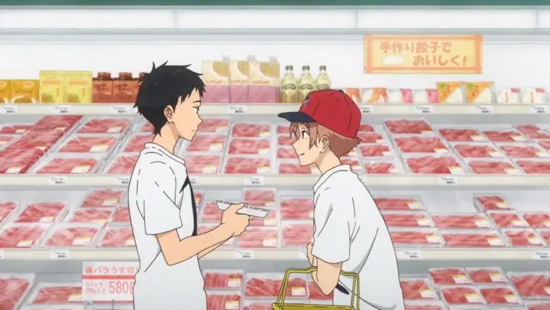 Kyoto Animation