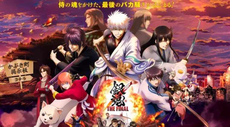 Imagen de Gintama The Final destrona a Kimetsu no Yaiba en la taquilla japonesa 12 semanas después