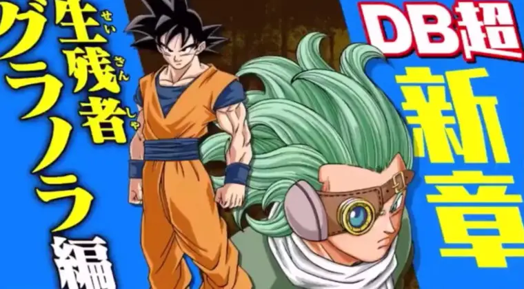 Imagen de Descubre a los nuevos personajes de Dragon Ball Super con el tráiler del manga 68