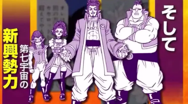 Imagen de Dragon Ball Super: Este sería el origen del nombre de los nuevos personajes