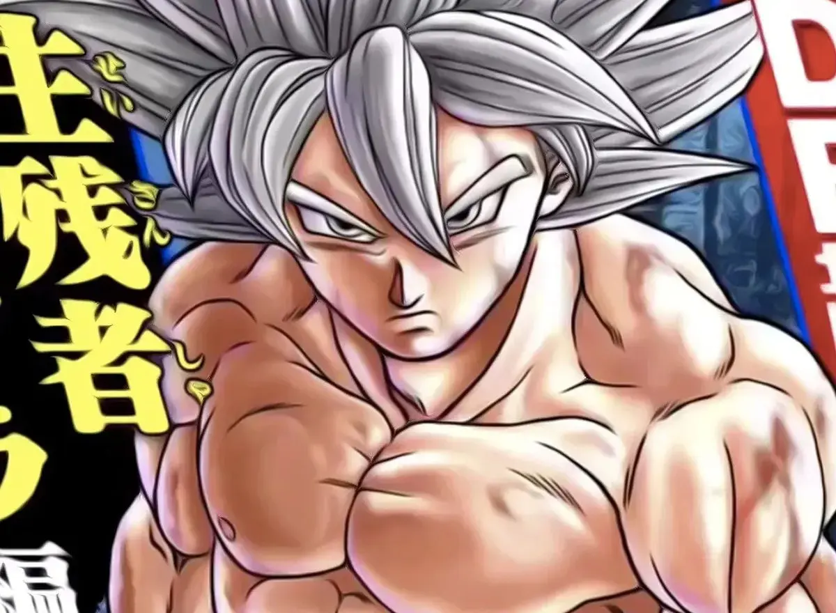 Dragon Ball Super