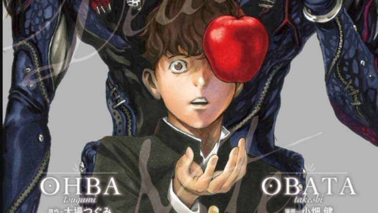 Death Note