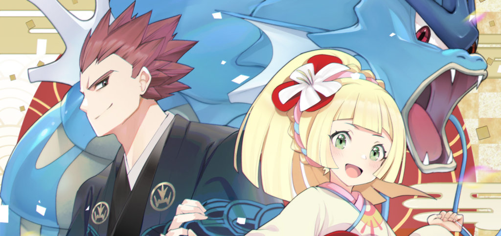 Lylia Lance Pokemon Masters EX evento año nuevo