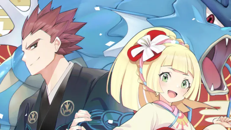 Lylia Lance Pokemon Masters EX evento año nuevo