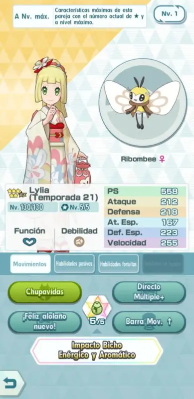 Pokemon Masters EX Lylia Comfey