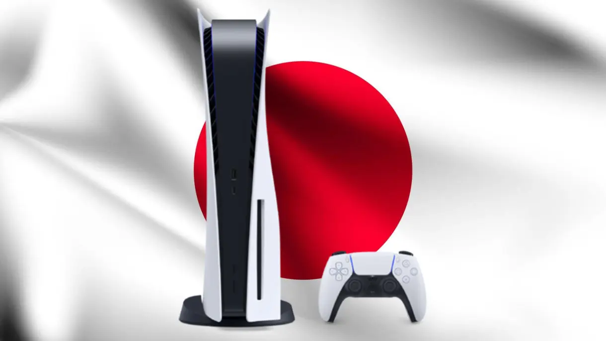 playstation ps5