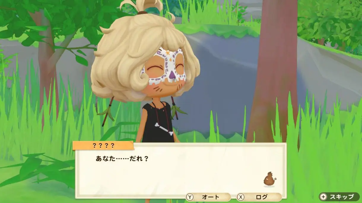 story of seasons pioneers of olive town 24