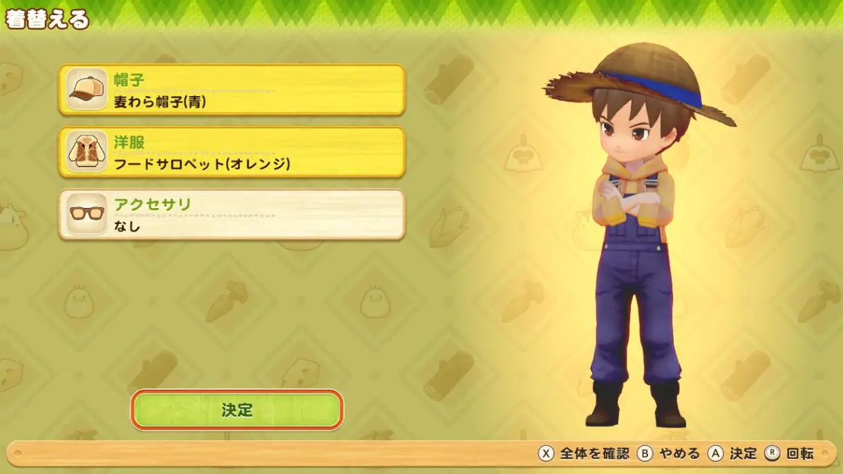 story of seasons pioneers of olive town 4