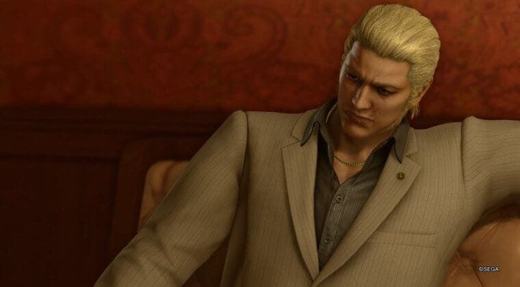 Imagen de ¿Un nuevo spin-off de Yakuza? Así parece apuntarlo una reciente filtración