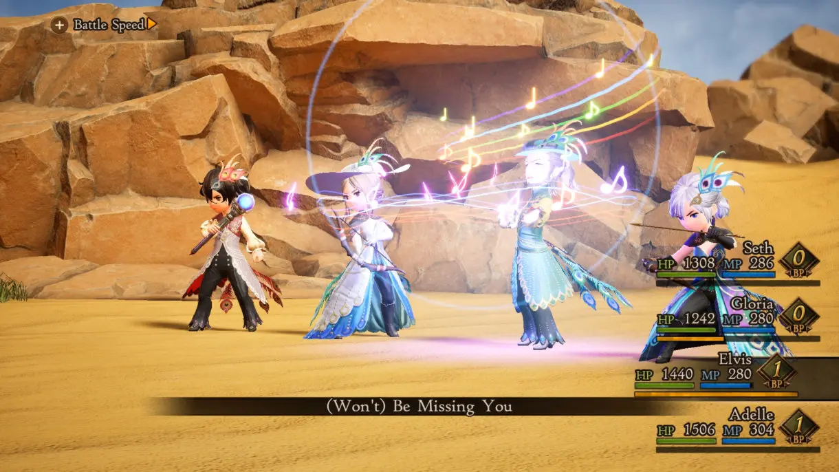 Bravely Default 2