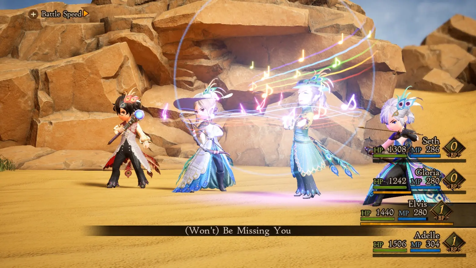 Bravely Default 2