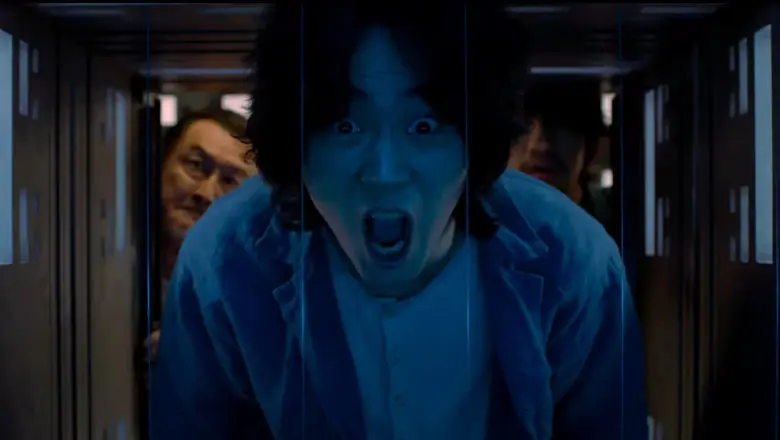 Cube