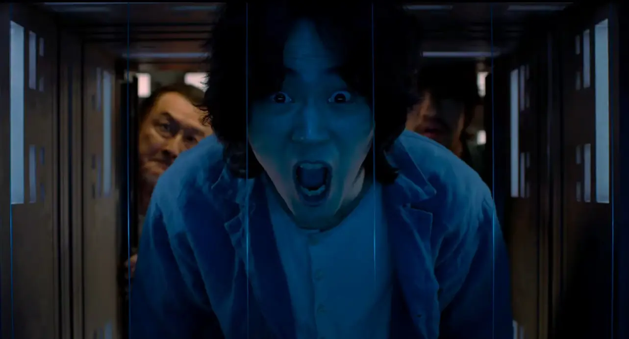 Cube
