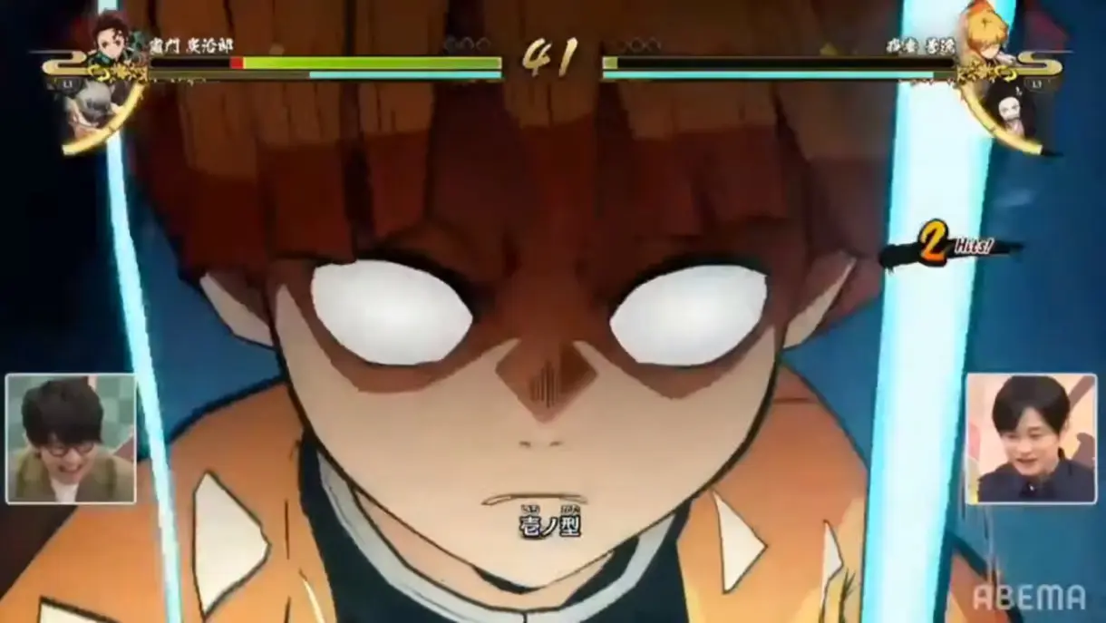 Kimetsu no Yaiba – Hinokami Keppuutan