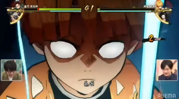 Imagen de Kimetsu no Yaiba – Hinokami Keppuutan ya tiene primer gameplay en consola