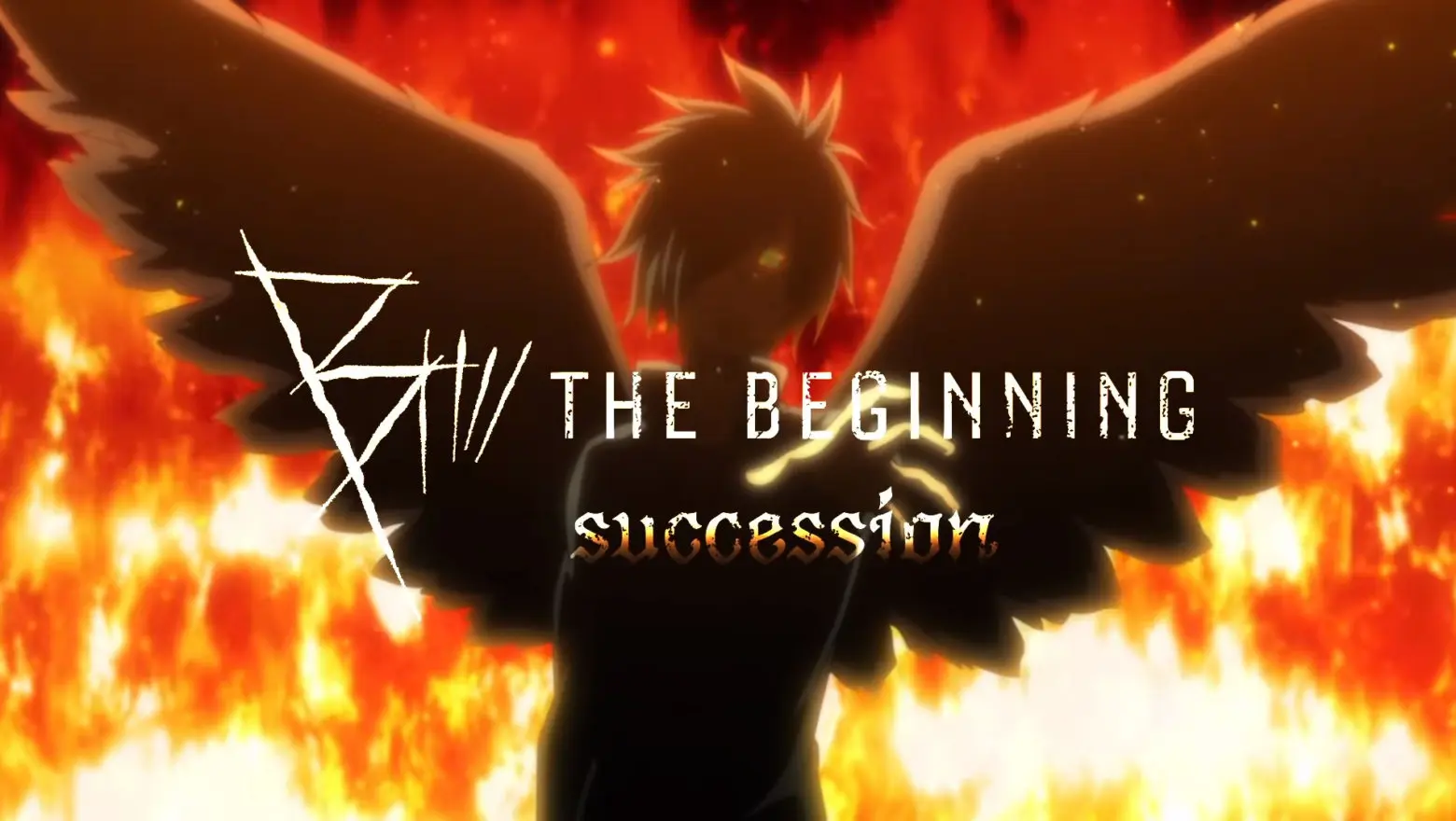 B: The Beginning