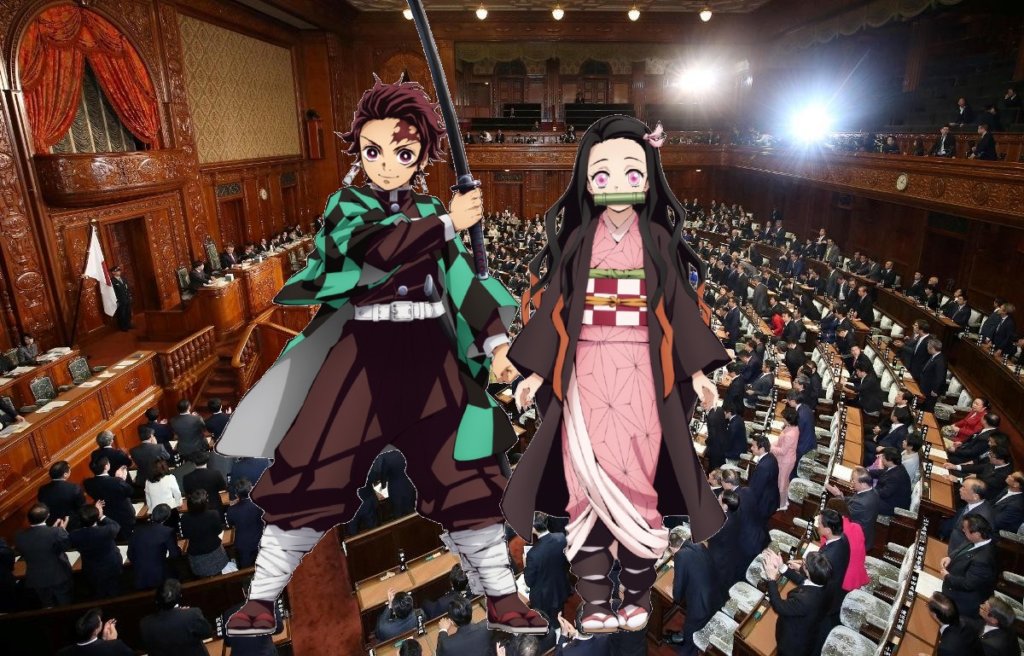 kimetsu no yaiba japan politics