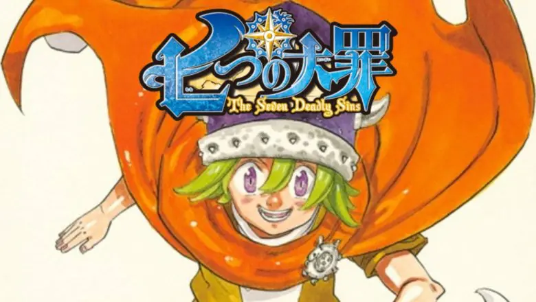 nanatsu no taizai