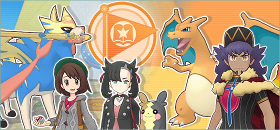 Pokemon Masters EX Lionel Gloria Roxy