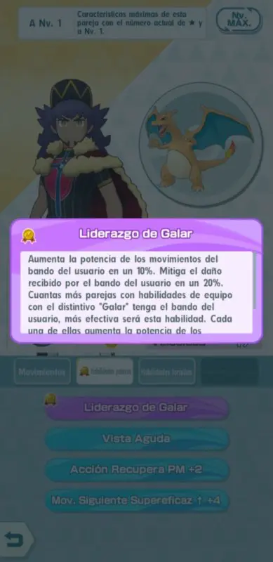 Pokemon Masters EX Lionel habilidades