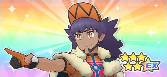 Pokemon Masters Lionel 6 EX