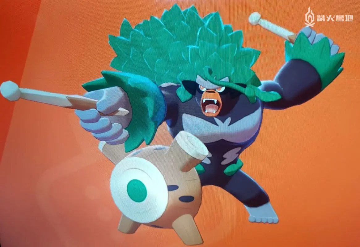 Rillaboom Pokemon inicial