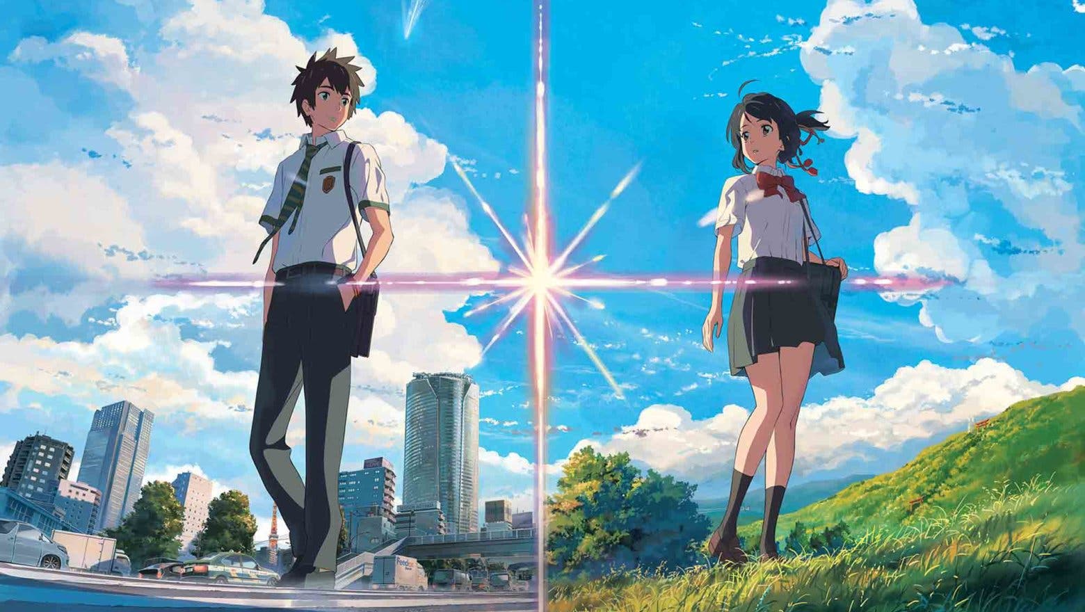 Your Name