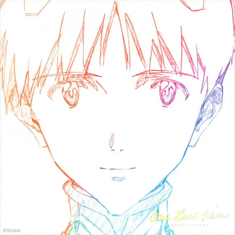 evangelion 3010 2