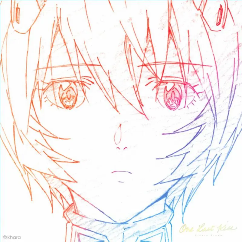 evangelion 3010 3