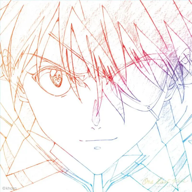 evangelion 3010