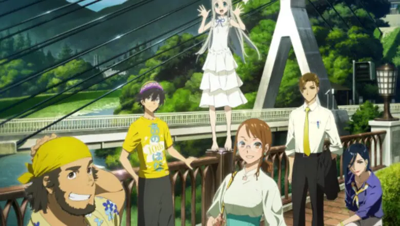 AnoHana