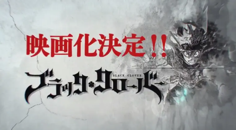 Imagen de Black Clover comparte el tráiler de anuncio de su película