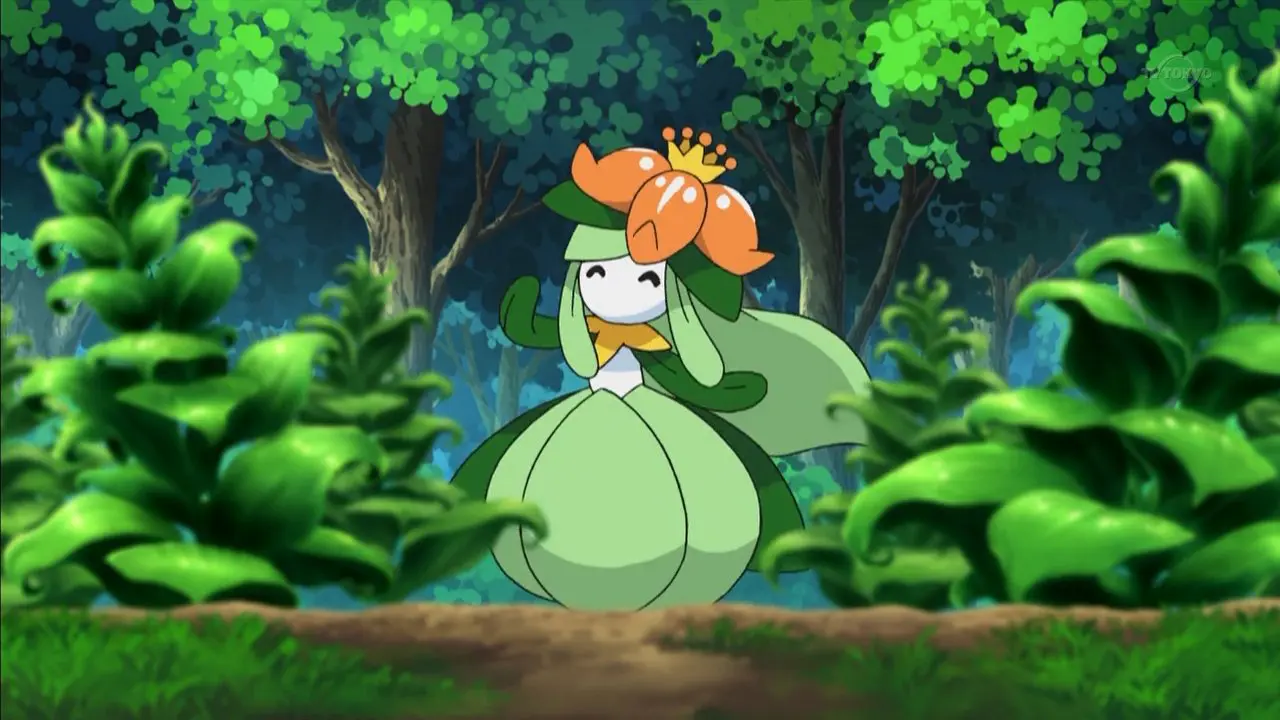 Lilligant Pokemon Espada y Escudo