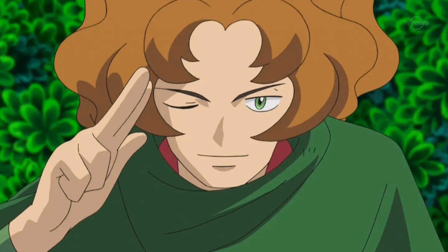 Camus Pokemon